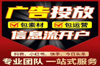 SEM竞价广告的关键词策略优化案例分享